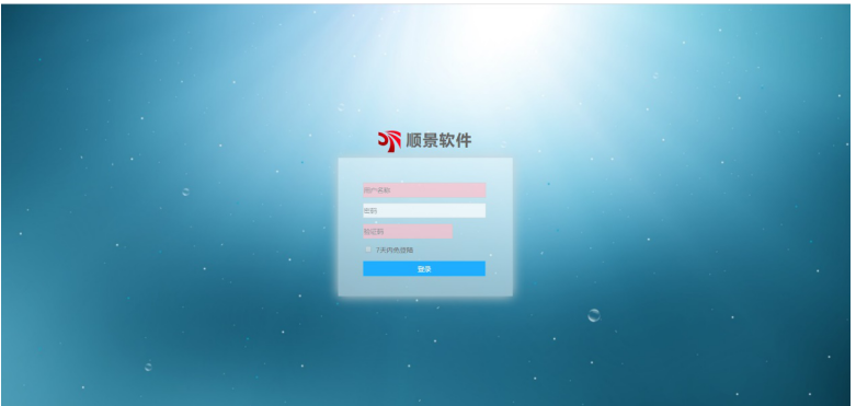 玩球官网-玩球（中国）一站式服务官网是做什么的？